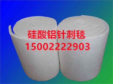 <b>山西硅酸铝纤维棉</b>